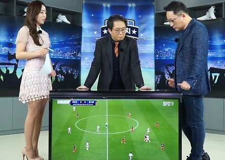 [원투펀치] 손흥민의 역사는 현재 진행형