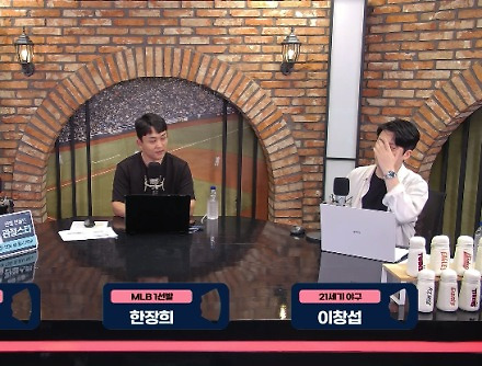 헤드라인 썸네일