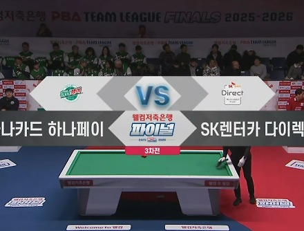 헤드라인 썸네일