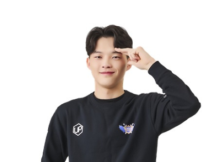 헤드라인 썸네일