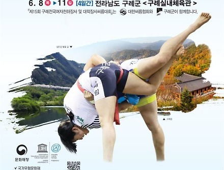 헤드라인 썸네일