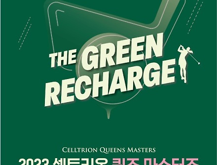 헤드라인 썸네일