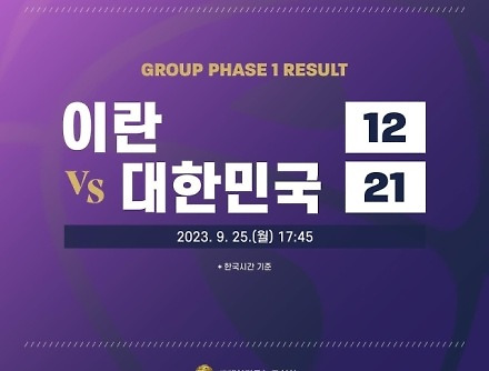 헤드라인 썸네일