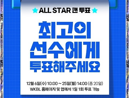 헤드라인 썸네일