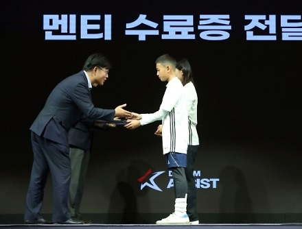 헤드라인 썸네일
