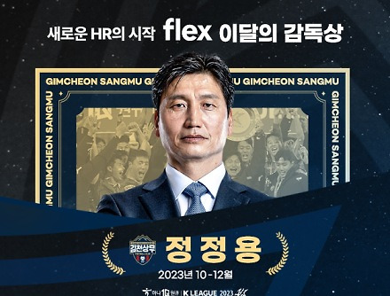 헤드라인 썸네일
