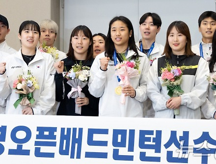 헤드라인 썸네일