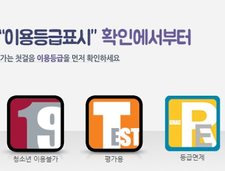 헤드라인 썸네일