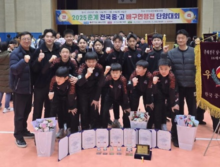 헤드라인 썸네일
