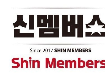 헤드라인 썸네일