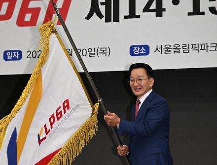 헤드라인 썸네일