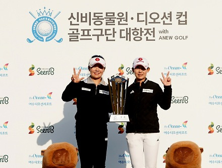 헤드라인 썸네일