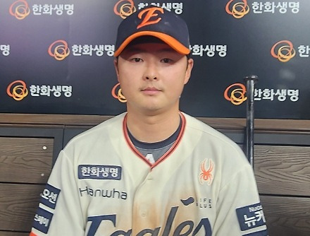 헤드라인 썸네일