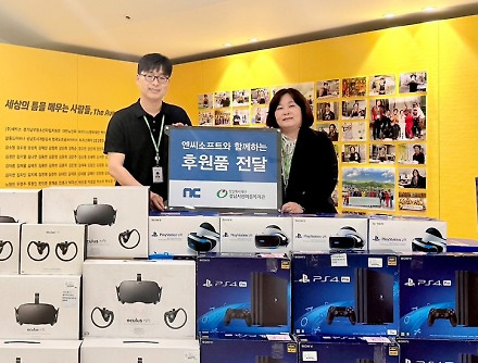 헤드라인 썸네일