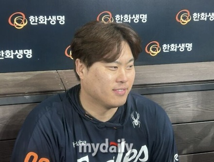 헤드라인 썸네일
