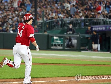 헤드라인 썸네일