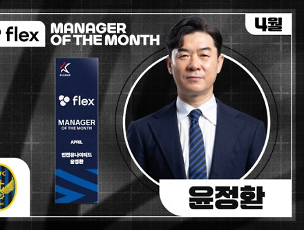 헤드라인 썸네일