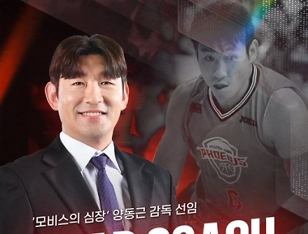 헤드라인 썸네일
