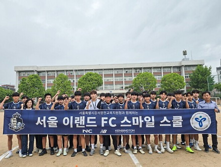 헤드라인 썸네일