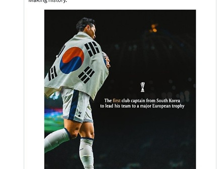 헤드라인 썸네일