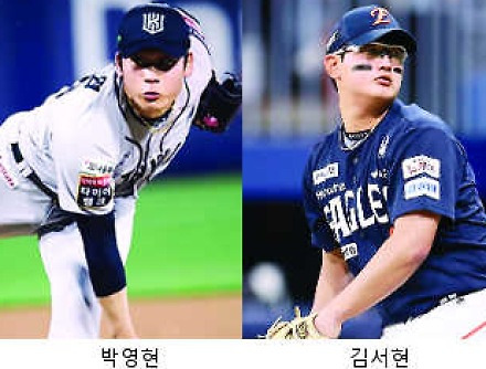 헤드라인 썸네일