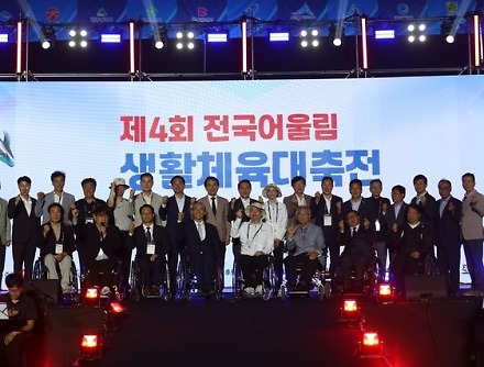헤드라인 썸네일