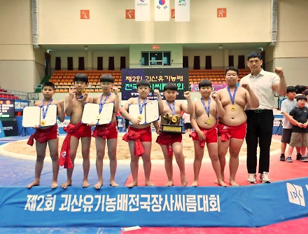 헤드라인 썸네일
