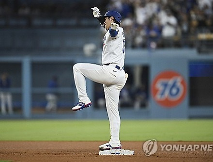 헤드라인 썸네일