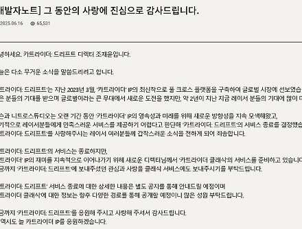 헤드라인 썸네일