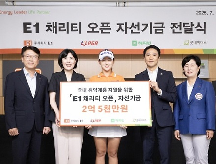 헤드라인 썸네일