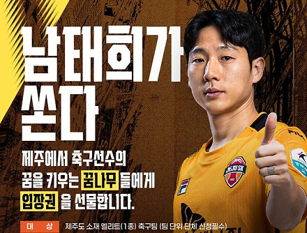 헤드라인 썸네일