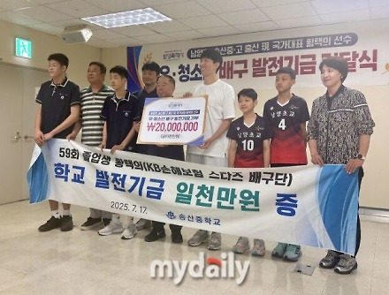 헤드라인 썸네일