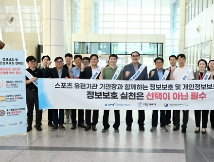 헤드라인 썸네일