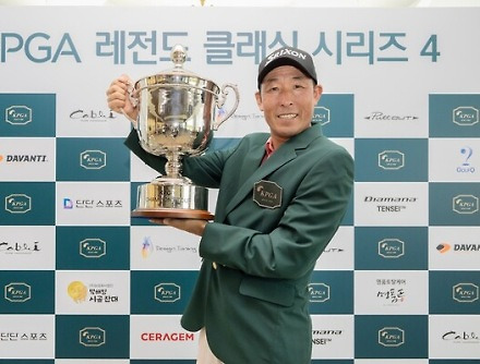 헤드라인 썸네일