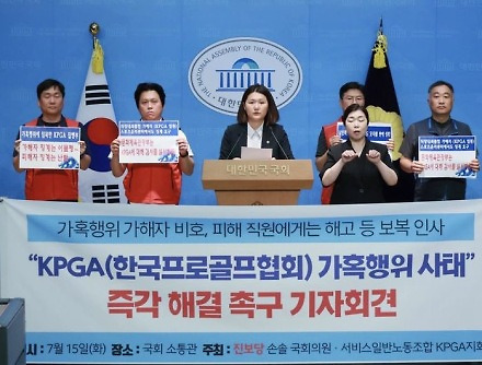 헤드라인 썸네일