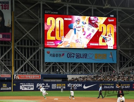 헤드라인 썸네일