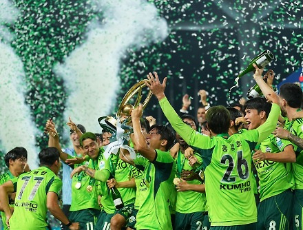 헤드라인 썸네일