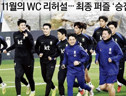 헤드라인 썸네일