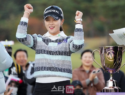 헤드라인 썸네일