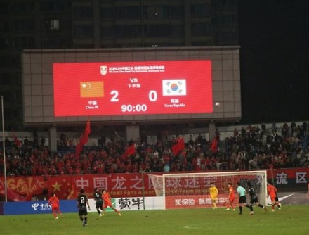 헤드라인 썸네일