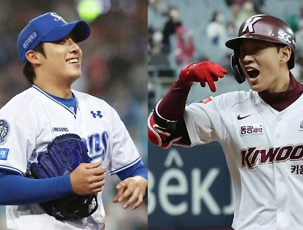 헤드라인 썸네일