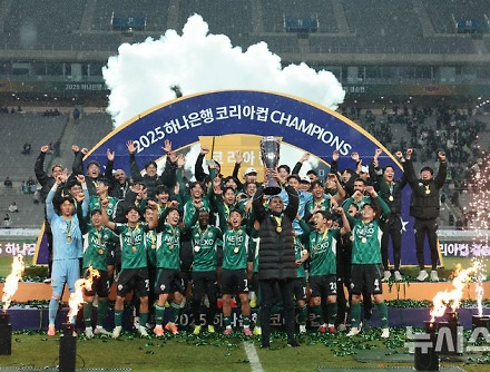 헤드라인 썸네일