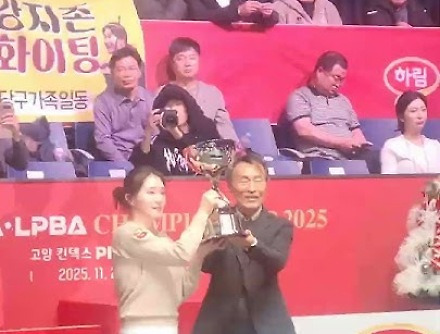 헤드라인 썸네일