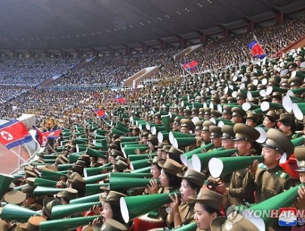 헤드라인 썸네일