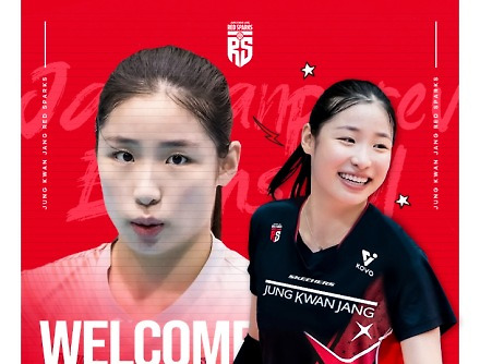 헤드라인 썸네일