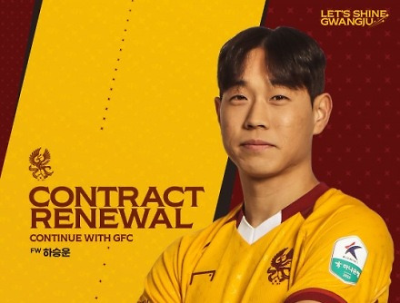 헤드라인 썸네일