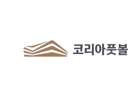 헤드라인 썸네일