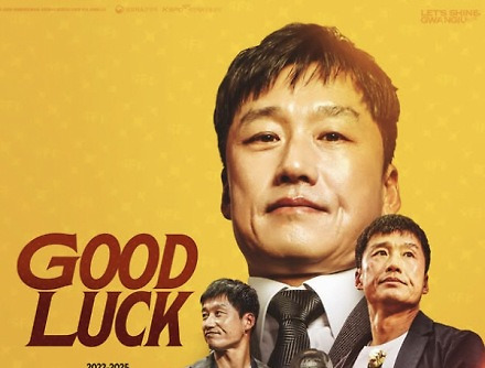 헤드라인 썸네일