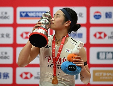 헤드라인 썸네일