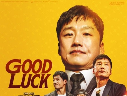 헤드라인 썸네일